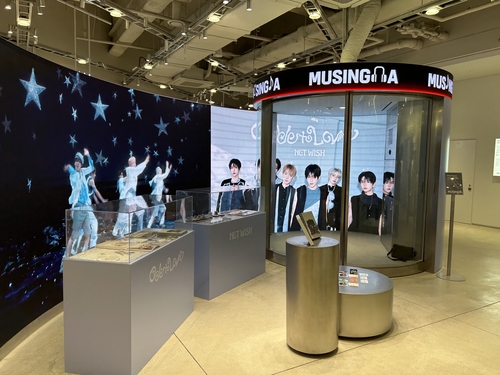 무신사 메가스토어 성수의 '무싱사'