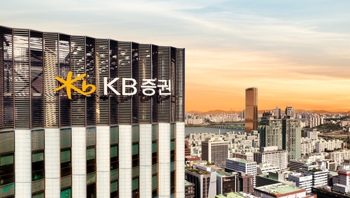KB증권, 1분기 순이익 3천502억…92.75% 껑충_양용비
