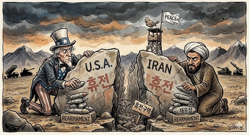 구글 제미나이 생성 이미지