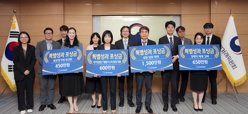 공정위, 설탕담합 적발 직원들 1천500만원 지급…'탁월한 성과 특별한 포상'_김용갑