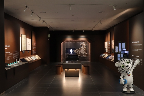 넷마블게임박물관