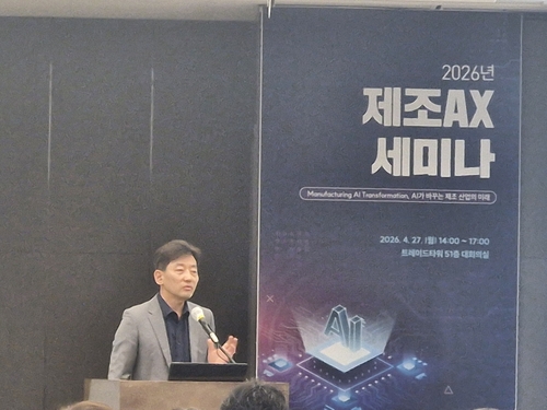 허필현 삼성SDS 네트워크사업팀 그룹장