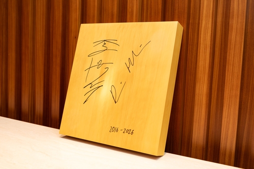 [정지서의 조곤조곤] 대통령의 바둑판, 그 위의 AI_정지서