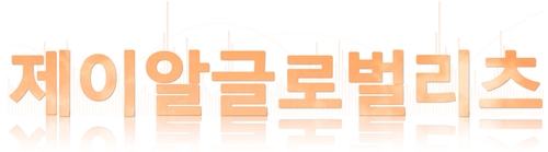 [제이알 신용쇼크]패시브엔 담겼는데…디폴트 충격, 액티브 ETF는 피했다_이규선