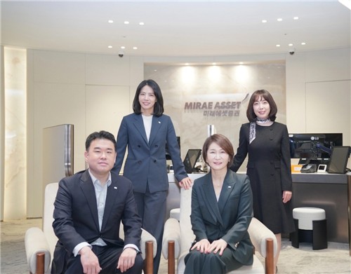 둥지 옮긴 미래에셋 압구정WM "'집사형 컨설팅' 집단지성으로 실현"_양용비