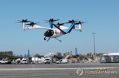 조비 애비에이션의 시험 비행