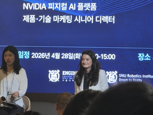 매디슨 황 엔비디아 피지컬AI 플랫폼 