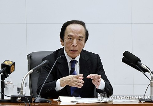 BOJ 총재 "고유가로 인한 물가 상승 위험 커"(상보)_박지은