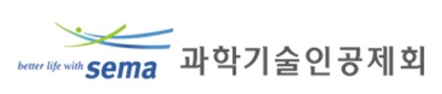 "업무시간 17% 줄인다"…공제회, 챗GPT·제미나이 도입 확산_송하린
