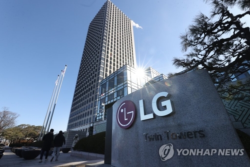 LG전자, 1Q 영업익 1.7조 확정…"VS사업 영업익 역대 최대"_서영태