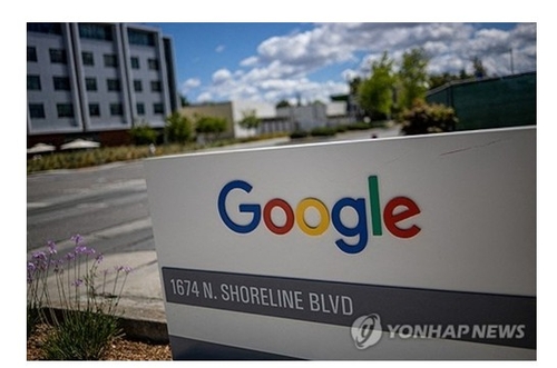 알파벳, 빅테크 실적 발표서 승리자가 된 이유는_홍경표