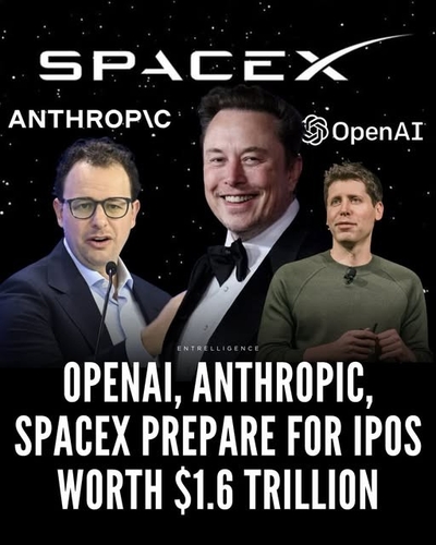 스페이스X·오픈AI 상장 임박…'대리주'로 들썩이는 증시_이장원