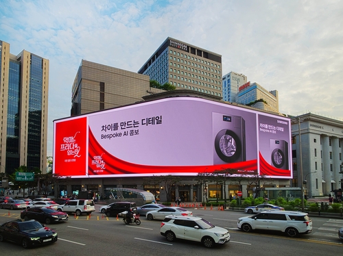 삼성전자, '악마는 프라다를 입는다 2'와 '비스포크 AI 콤보' 글로벌 캠페인_한종화