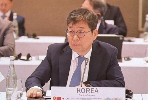 한중일·아세안 경제수장들 "중동 사태로 역내 금융안전망 중요성 확대"_손지현