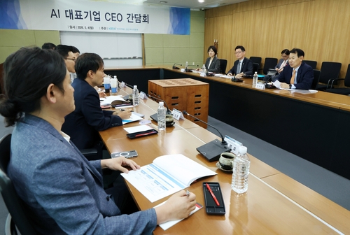 한국거래소, '국가대표' AI기업 CEO 간담회…코스닥 상장 독려_노요빈