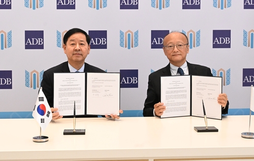구윤철, ADB와 AI 협력 MOU…'혁신개발센터' 한국에 설립_박준형