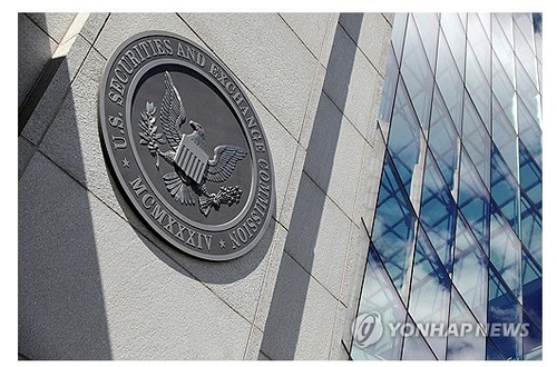 美 SEC, 상장기업 분기실적 보고의무 폐지안 공개_홍경표