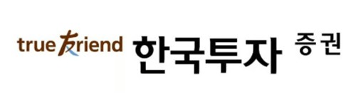 한국투자증권 로고