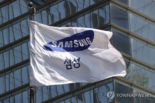 삼성 라이프사이언스펀드, 美 바이오텍 '카토그래피' 투자_김용갑