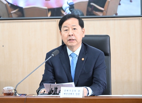[재정경제부 제공]