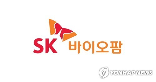 SK바이오팜