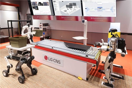 LG CNS 로봇시연 현장