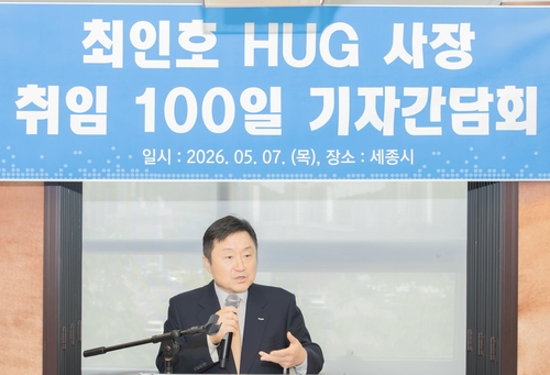최인호 HUG 사장 "공신력 있는 비아파트 시세 제공해 전세사기 막겠다"_정필중