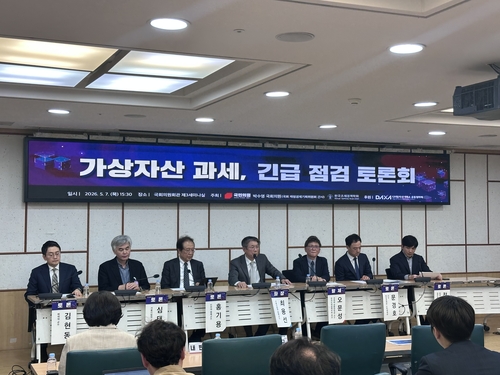 재경부 "내년 가상자산 과세 예정대로 시행…국세청 고시로 세부기준 마련"_전병훈