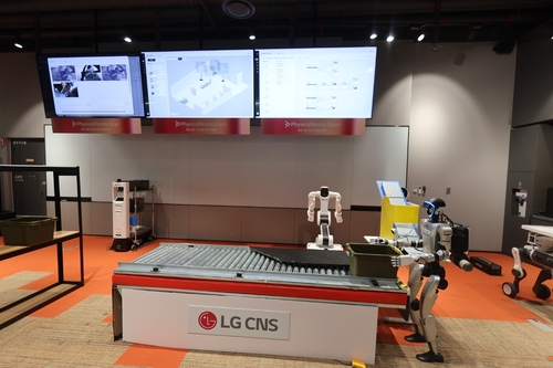 LG CNS의 피지컬웍스 시연장