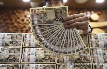 출처 : 연합인포맥스