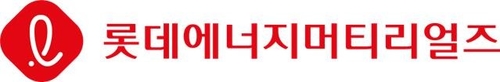롯데에너지머티리얼즈