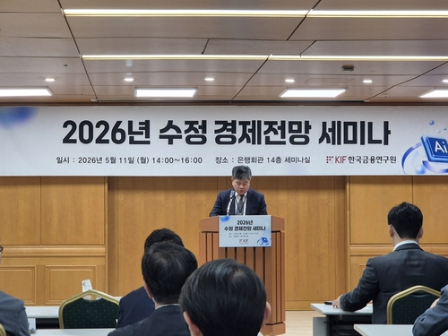 연합인포맥스 촬영
