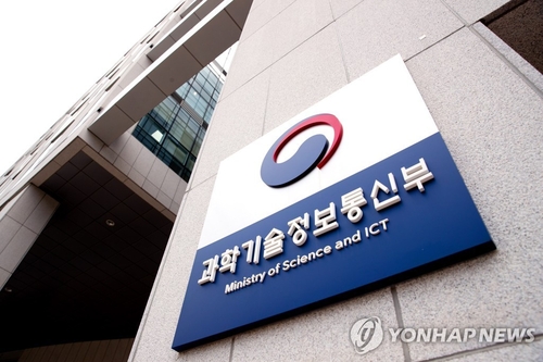 '미토스 쇼크' 대응 나선 과기부·금융위, 앤트로픽과 AI·사이버보안 협력 모색_서영태