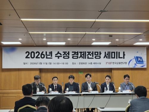한은 팀장 "2~3년 전 고인플레 경험한 가계, 민감 반응 가능성 유의"_노현우