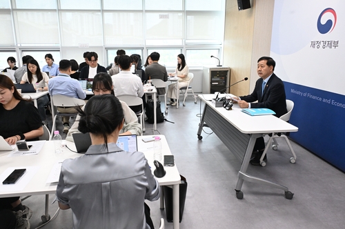 [출처 : 재경부]