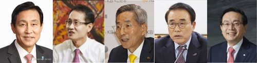 전관예우냐 악습이냐…'상왕' 금융지주 고문 얼마나 받길래_유수진