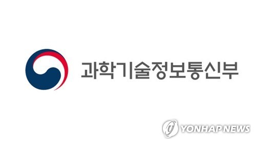 과기부·기후부, AI 데이터센터 전력공급 협력 강화_서영태