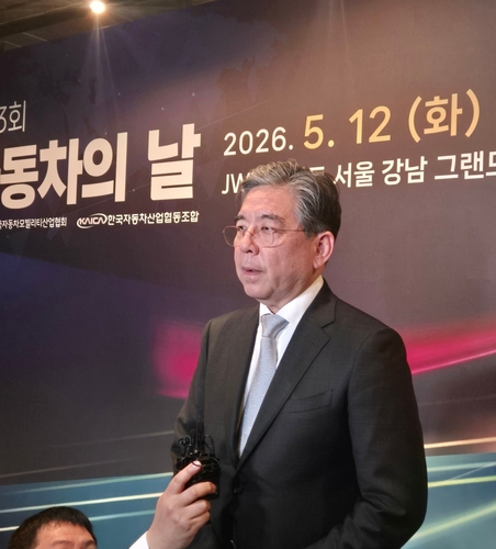 현대차그룹 부회장 "테슬라·BYD, 만만찮아…中 원가 경쟁력 앞서 있어"_윤은별