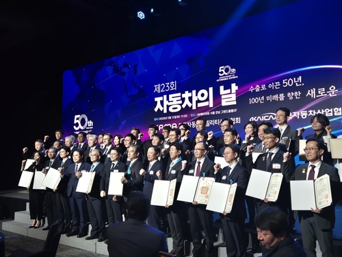 '포니' 수출 50주년…"과거에도 미래에도 韓 경제 책임질 車"(종합)_윤은별