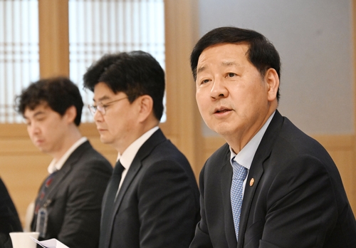 [출처 : 재정경제부]