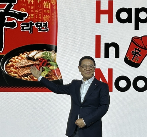 조용철 농심 대표이사