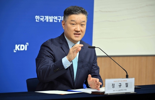 [KDI 제공]
