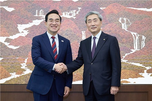 한국은행