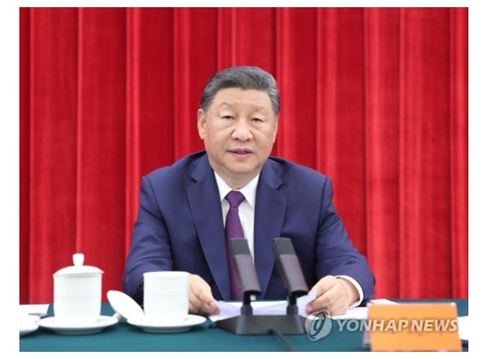 [출처 : 연합뉴스 사진 제공]