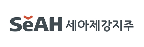 세아제강지주, 1분기 영업익 267억…전년비 59.0%↓_이재헌