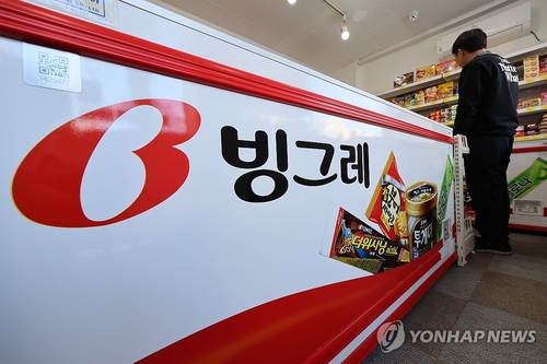 빙그레, 1Q 영업익 138억·2.3%↑…"해외수출 호조"_김용갑