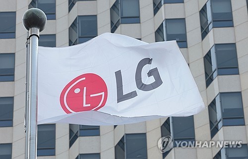 LG전자, 2천500억 회사채 발행…"채무상환에 사용"_서영태