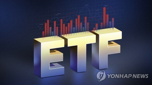 '삼전닉스 2배 ETF' 27일 출격…임원들 함부로 샀다간 '내부자거래'_신민경