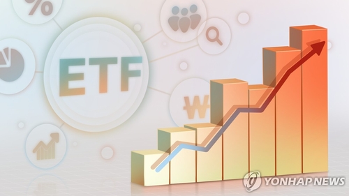 [시사금융용어] 단일종목 레버리지 ETF_신민경