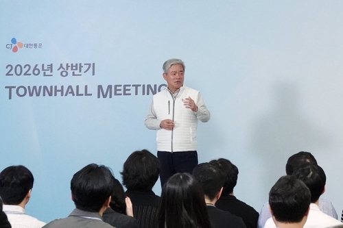신영수 CJ대한통운 대표 "작은 성공 모여 혁신적인 변화로 이어질 것"_정수인